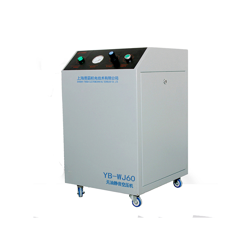 YB-WJ60箱式静音空压机