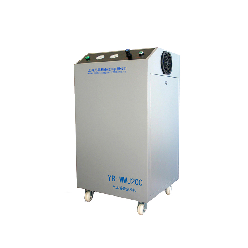 YB-WWJ200移动式静音空压机