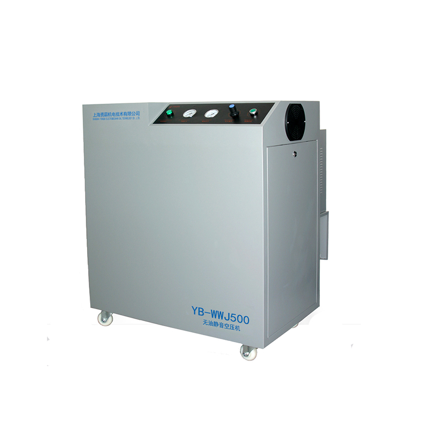 YB-WWJ500静音3KW无油空压机