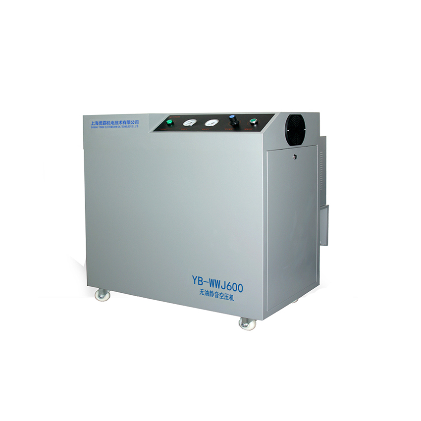 YB-WWJ600静音无油压缩机