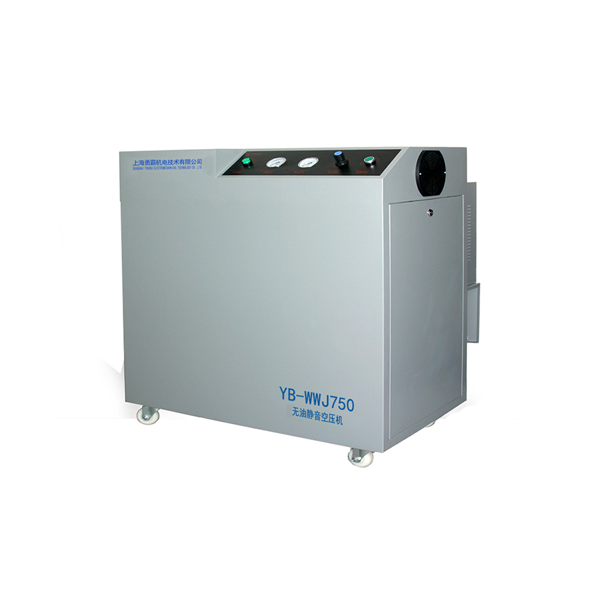 YB-WWJ750大排量无油空压机