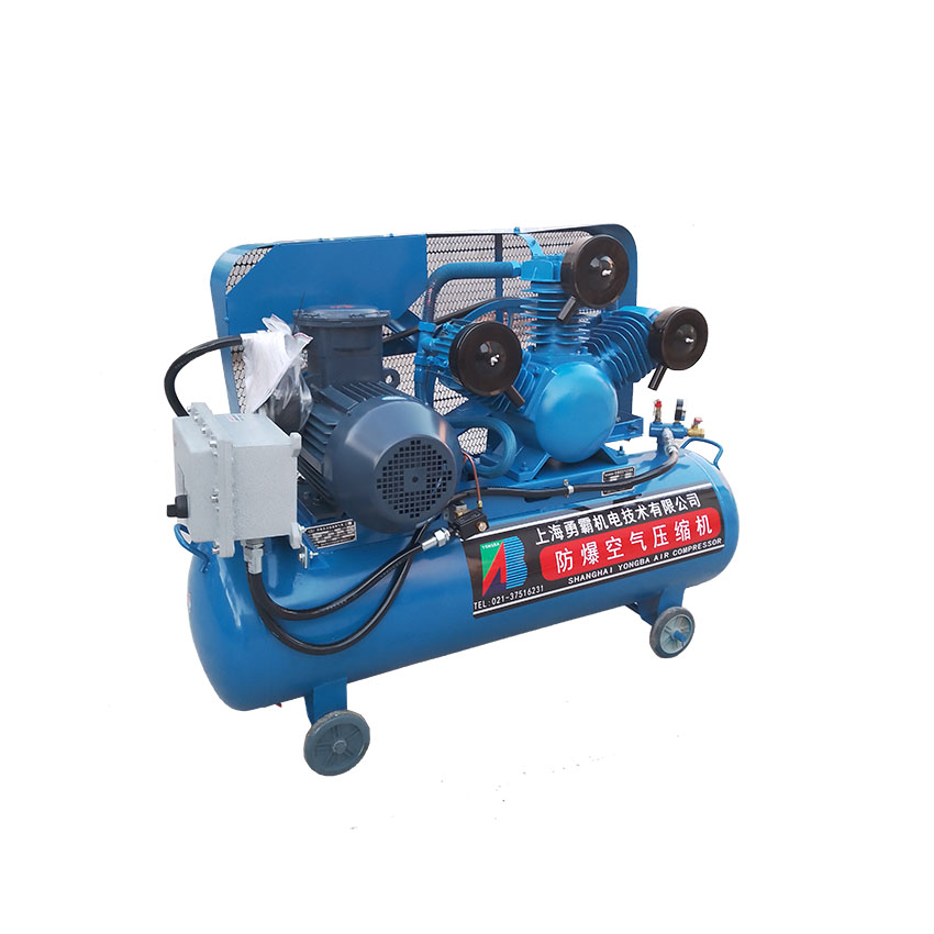 无油防爆空压机
