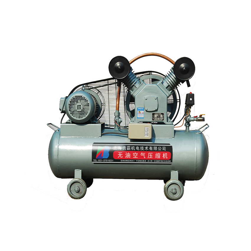 10公斤小型全无油空压机