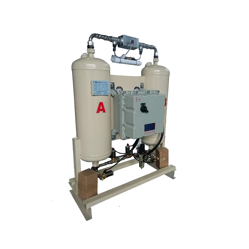 防爆吸咐式干燥机