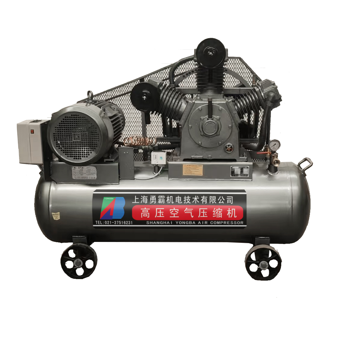 高压空压机 30公斤压缩机 YBW-0.63/30