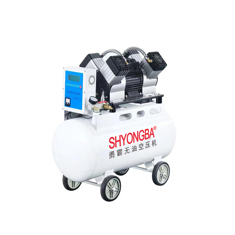 yb-w4050无油静音空压机